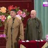 对春联下载