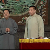 看红岩下载
