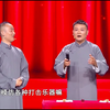 机智歌王下载