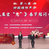 回家下载