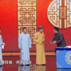 如何是好下载