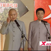 见义勇为下载