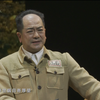 沪剧《陈毅在上海》全剧 上海沪剧院下载