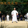 道家秘传八段锦下载