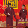 对春联下载