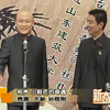 小鞋匠的奇遇下载