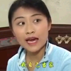沂蒙小调《养女血案》第1集下载
