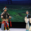 秦腔《五典坡后本赶坡》西安演艺集团三意社
