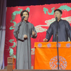 我和队长下载