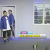 装修下载