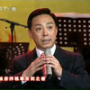 2009年京剧研究生班演唱会下载