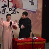 四点半开始下载