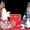 京剧《趙氏孤儿》唐文华饰程婴 牛征良饰魏绛 刘海苑饰庄姬下载