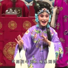 晋剧《六月雪》全剧舞台版下载