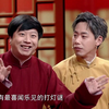 闹元宵下载