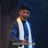 大型原创现代川剧《糖坊风云》全剧下载