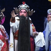 新编历史京剧《成败萧何》全剧下载