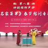 数来宝下载