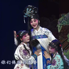 河北梆子《美狄亚》全集下载
