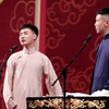 卖估衣下载