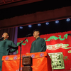 山东二黄下载