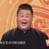 戏与歌下载