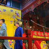 浑药方下载