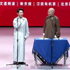 笑口常开下载