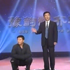 糖葫芦送女下载