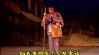 粤剧《万恶淫为首》全剧下载