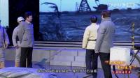 沪剧《塔之恋》全剧 华龙沪剧团下载