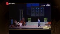 沪剧《花女泪》全剧 上海文慧沪剧团下载