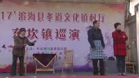 淮剧《娘愿》全本戏下载