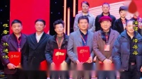 温州鼓词《面店风波》字幕版