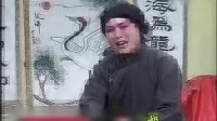 琴书《打婆婆》上集下载