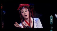 粤剧《蝴蝶公主》全剧下载