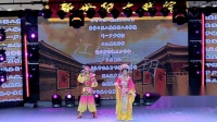 皇亲梦