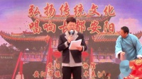 河南坠子《贤孝篇报母恩》下载