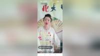 东北大鼓《结草报恩》下集（李士平弦师版）下载