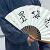 黄鹤楼下载