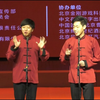 智能游戏下载