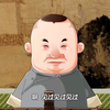 文章会下载