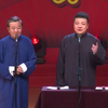 颂歌下载