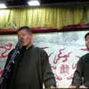 家庭方言下载