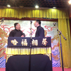 学哑语下载
