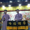 学外语下载