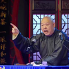 批捉放下载