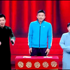 你听我们的下载