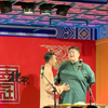 爱情宝典下载