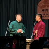 我的江湖下载